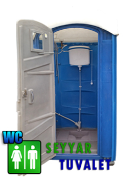 Portable Western Toilet