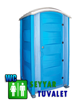 Mobile Toilet Without Water Tank